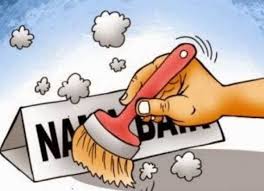 Pimum riauandalas.com akan Lapor balik Media yang telah menyudutkannya